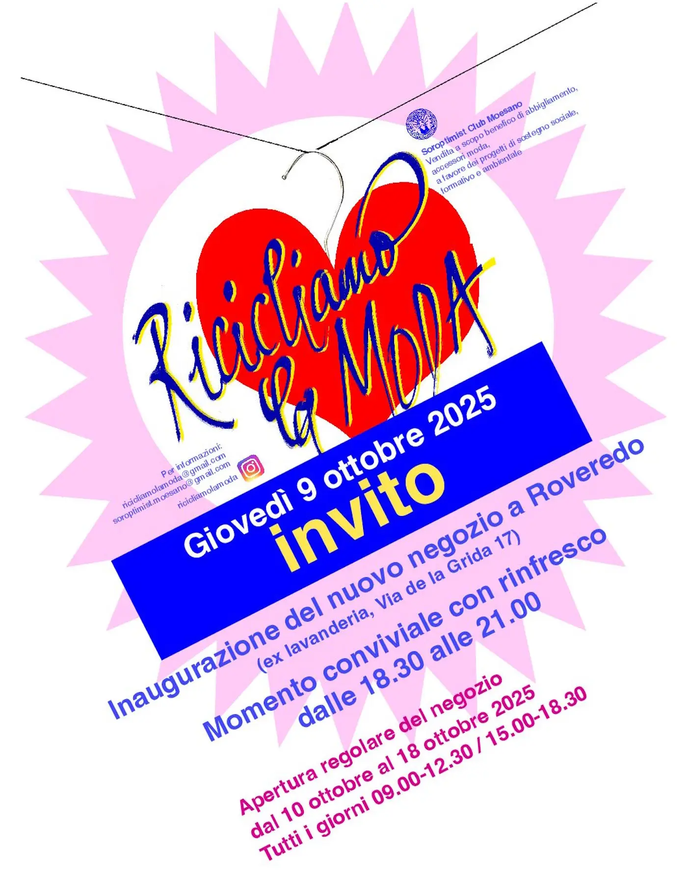 Invito all'inaugurazione del nuovo negozio "Riricliamo & Moda" a Roveredo, con momento conviviale e rinfresco il 9 ottobre 2025 dalle 18:30 alle 21:00. Apertura regolare dal 10 al 18 ottobre 2025. Orari: 09:00-12:30 e 15:00-18:30.